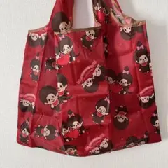 大容量エコバッグモンチッチ