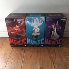 葬送のフリーレンマキシマティック　フリーレン　フェルン　シュタルク3体セット