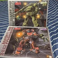 2026年最新】デュアルモデル スコープドックの人気アイテム - メルカリ