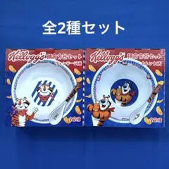 Kellogg's 朝食食器セット ボウル　スプーン　全2種セット　ケロッグのサムネイル