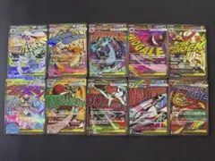 MEGAドリーム EX MA まとめ売り ゲンガー カイリュー - メルカリ