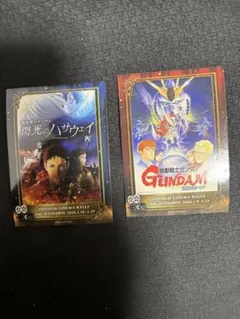 ガンダム映画特典 ステッカーセット