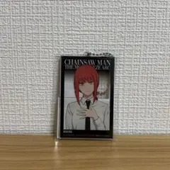 2026年最新】マキマ アクリルスタンド 大交流展の人気アイテム - メルカリ