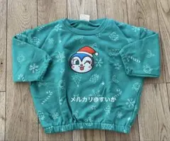 アンパンマン　トレーナー　コキンちゃん　クリスマス　サンタさん　サンタクロース