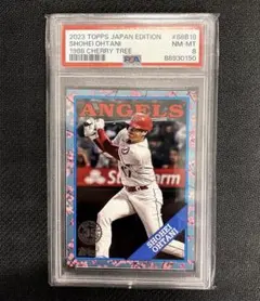 2023TOPPS JAPAN EDITION 大谷翔平50シリアル 2025年最新】topps japan edition 大谷翔平の人気アイテム