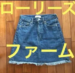 ローリーズファーム デニムスカート　M