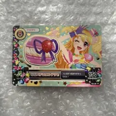 アイカツ　星宮いちご　なないろマカロンアクセ