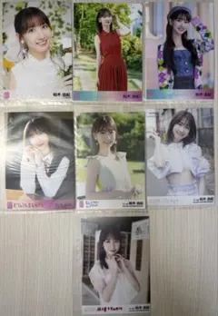 柏木由紀　AKB48 生写真　まとめ売り　7枚セット