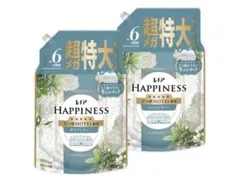 レノアHAPPINESS 柔軟剤 超メガ特大サイズ　ホワイトティー香り