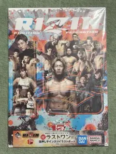 Item thumbnail for item 4a4e6dc8-a9b5-415d-8a8f-04e8c09e3061