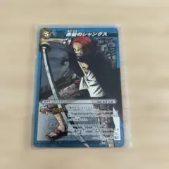 ミラバト ミラクルバトルカードダス ワンピース シャンクス SR - メルカリ