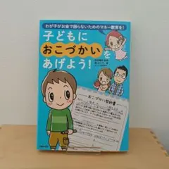 Item thumbnail for item bf78e82b-01db-417c-85bd-e8247034d8b3