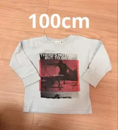 ブランシェス　ライトブルー 長袖 Tシャツのサムネイル