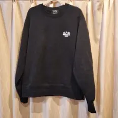 A.P.C. ブラック スウェット Sサイズのサムネイル