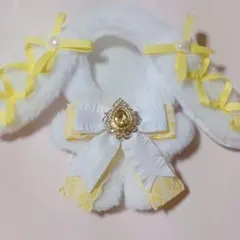 限定値下げ☆ぬい服♡編み上げうさぎ黄色