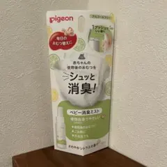 Item thumbnail for item 8209e368-0abe-489b-b09b-3dc8b9959822