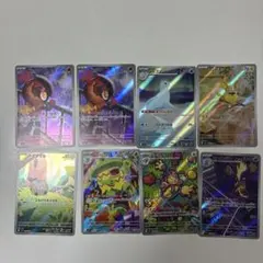 ポケモンカード　インフェルノX arまとめ売り