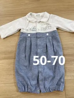 Item thumbnail for item 2d8ad119-5be9-4da8-9d20-e20aad0051a7