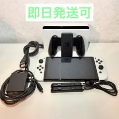 Nintendo Switch 有機ELモデル ホワイト