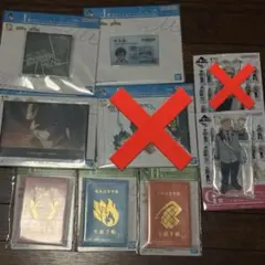 一番くじ 僕のヒーローアカデミアG賞 H賞 I賞