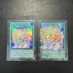遊戯王 月女神の至天 DT01-JP007 2枚セット - メルカリ