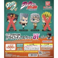 Item thumbnail for item 4755ea26-291b-488e-96b7-b76c7a8a5f8d