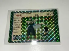 Item thumbnail for item 9828c216-3515-472c-a38e-77c95f18bdbc