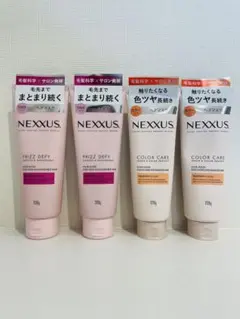 NEXXUS FRIZZ DEFY & COLOR CARE トリートメントのサムネイル