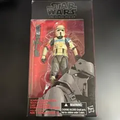 未開封 スターウォーズ ブラックシリーズ スカリフ ストームトルーパー 