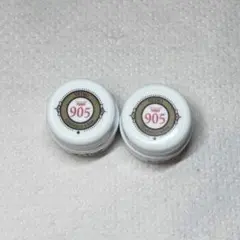 【新品】【訳あり】VETRO ジェルネイル 905 2個セット 白グラデ用のサムネイル