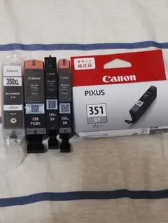 Canon BCI-351 インクカートリッジ ブラック グレー5個セットのサムネイル