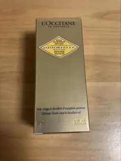 新品未開封　ロクシタン ディヴァイン インテンシヴオイル 30mL 美容オイル