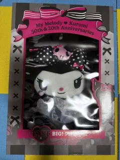 My Melody & Kuromi ぬいぐるみ
