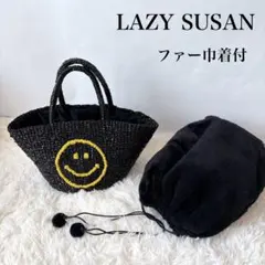 新品 完売品　レイジースーザン カゴバッグ　スマイル ボア巾着付き　ブラックのサムネイル