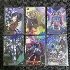 ゆ*。様 機動戦士ガンダム アーセナルベース カードセット