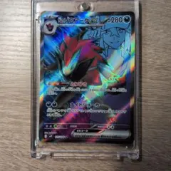 Item thumbnail for item 9780c7ee-c82b-4256-be21-2cd719e7fe7b