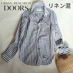 URBAN RESEARCH DOORS ストライプ長袖シャツ　リネンコットン