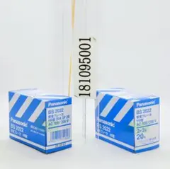 Item thumbnail for item b404706c-420c-4320-b31b-61c4270180a1