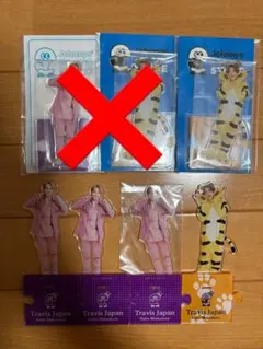 松倉海斗アクスタまとめ売り〜おまけ増量中〜