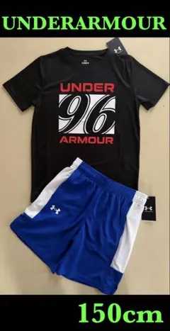 新品タグ付き　150㎝　UNDERARMOURアンダーアーマーセットアップ
