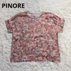 【ピノーレ】38春夏総柄綿100フレンチスリーブペイズリーピンクのサムネイル