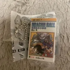 ドラゴンボール　コミックスチャームコレクション　巻三十七 37