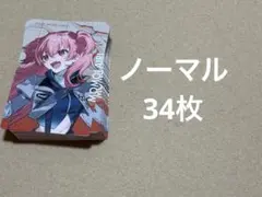 プロジェクトセカイ セカライ エピカ epick 桃井愛莉 ノーマル