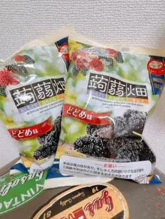 蒟蒻畑【期間限定】どどめ味✨️２袋のサムネイル