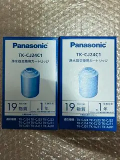 Item thumbnail for item 57465ca7-fc5b-4c83-a63e-5ceffd764f05