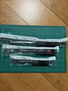 Item thumbnail for item d450e35c-a846-4bd0-8de7-fee80dda4fb2