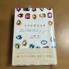 Item thumbnail for item 1083bcb5-d27a-4b8d-a275-f31e4cf2f50b