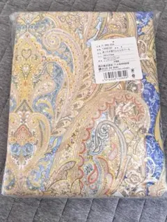 西川 掛け布団カバー