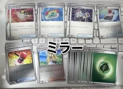 ポケパッド　ミラー　まとめ売り　ポケモンカードゲーム