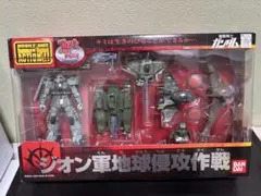 2025年最新】ジオン軍地球侵攻作戦の人気アイテム - メルカリ